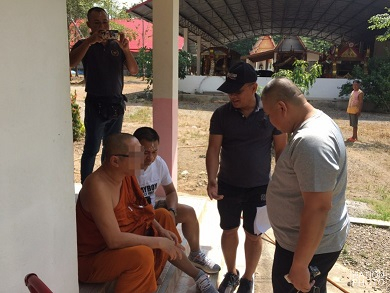 Convicted Chiang Mai abbot re-arrested on more rape charges Convicted Chiang Mai abbot re-arrested on more rape charges