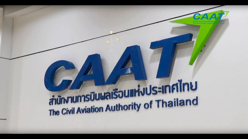 Licence regulations streamlined for civil aviation Licence regulations streamlined for civil aviation