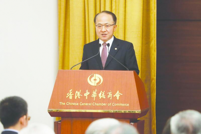 Central govt reaffirms support for Carrie Lam Central govt reaffirms support for Carrie Lam