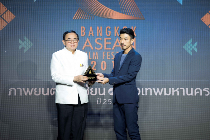 Thai film ‘Manta Ray’ sweeps Asean film awards Thai film ‘Manta Ray’ sweeps Asean film awards