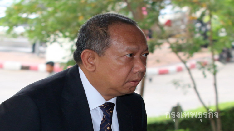 Royal decorations recalled from disgraced former DSI chief Tharit Royal decorations recalled from disgraced former DSI chief Tharit