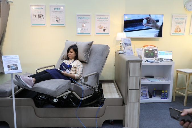 The adjustable bed by The National Science and Technology Development Agency (NSTDA).
