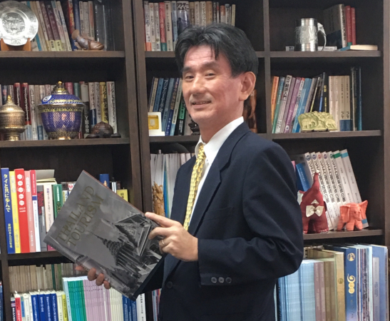 Jetro Bangkok names Taketani as new chief Jetro Bangkok names Taketani as new chief