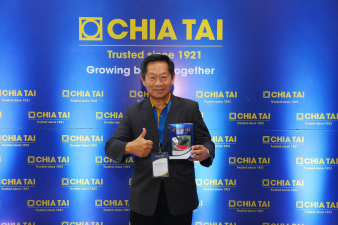 Chia Tai expands seed business into India, Philippines Chia Tai expands seed business into India, Philippines