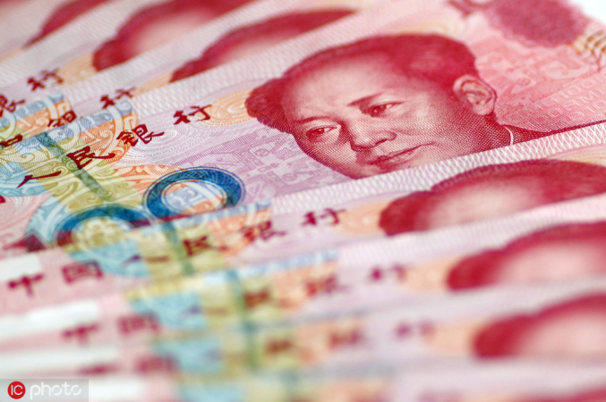 Renminbi exchange rate to increase: report Renminbi exchange rate to increase: report