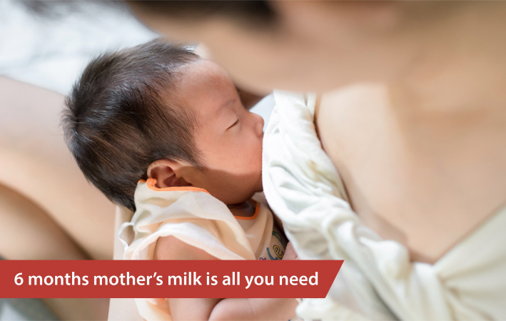 Myanmar’s breastfeeding campaign a resounding success Myanmar’s breastfeeding campaign a resounding success