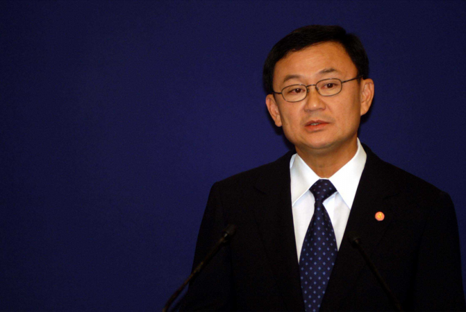 Thaksin planning new party "Pheu Dharma", says source Thaksin planning new party "Pheu Dharma", says source