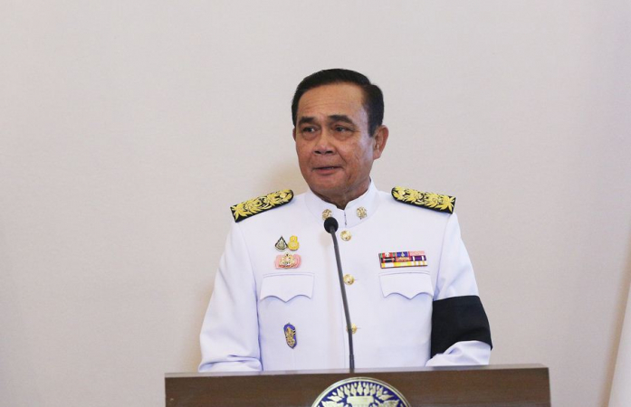 ‘No debate’ in July 25 session, Prayut insists of policy unveiling ‘No debate’ in July 25 session, Prayut insists of policy unveiling