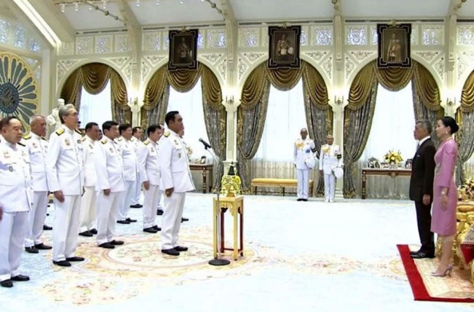 King presides over swearing in of new govt King presides over swearing in of new govt