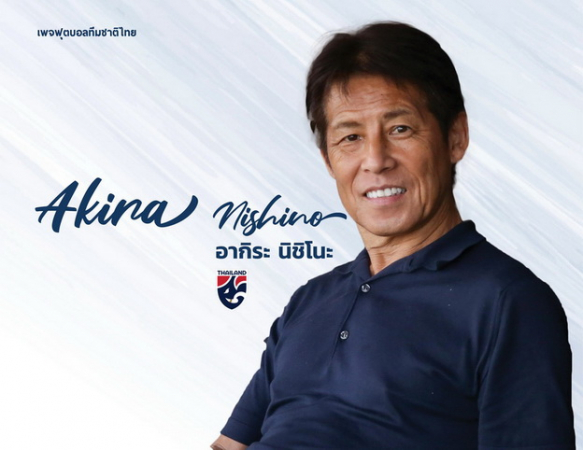 Ex-Japan manager to take charge of Thailand national side Ex-Japan manager to take charge of Thailand national side