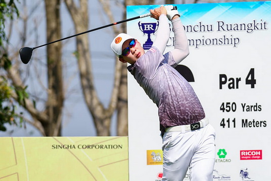 The Open Championship