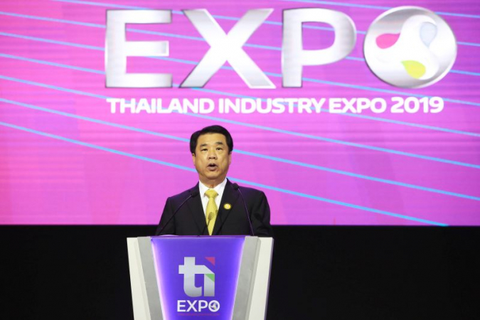 Three-pronged strategy to boost industry unveiled Three-pronged strategy to boost industry unveiled