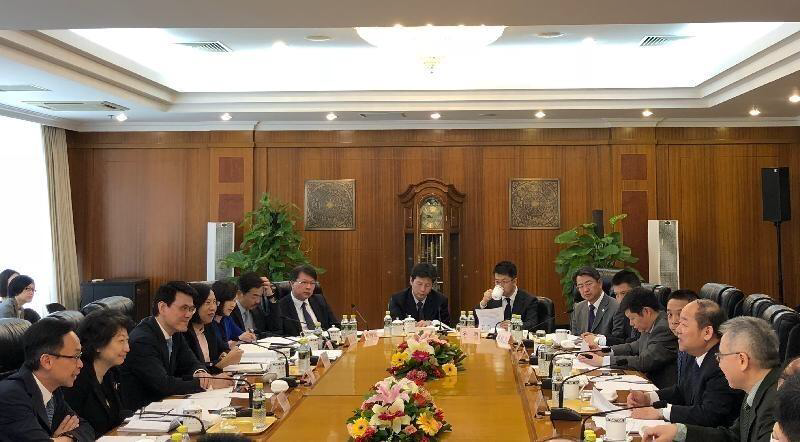 Second Belt and Road joint conference set for Friday Second Belt and Road joint conference set for Friday