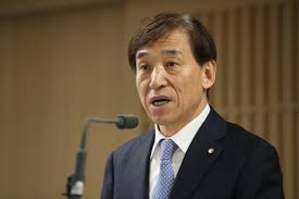 Bank of Korea Gov. Lee Ju-yeol -Photo by: The  Korea Herald 