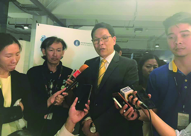 Inefficient online bankers to be revealed to consumers Inefficient online bankers to be revealed to consumers