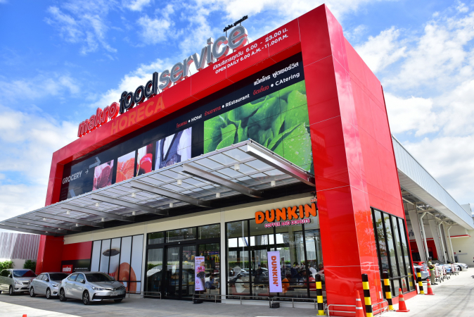 Makro launches digital store format for IoT generation Makro launches digital store format for IoT generation