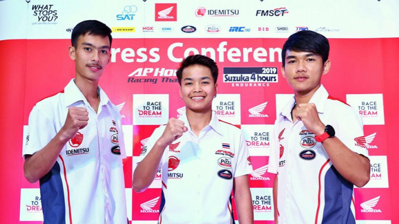 Honda sending 3 Thai riders to Suzuka endurance event Honda sending 3 Thai riders to Suzuka endurance event