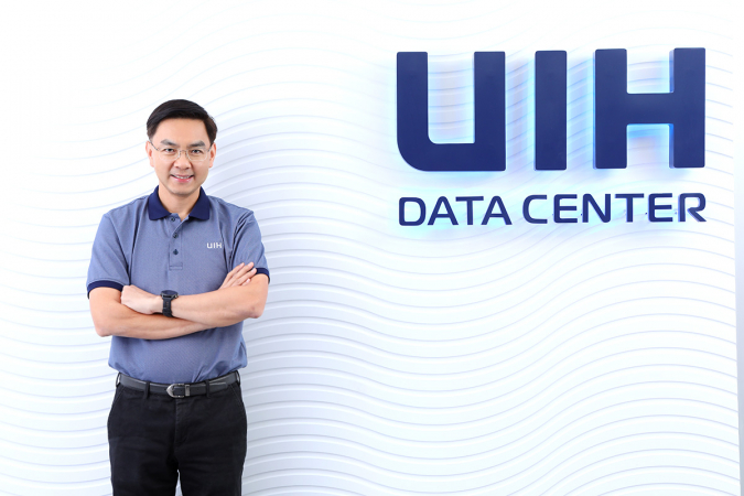 UIH opens data centre with international standards UIH opens data centre with international standards