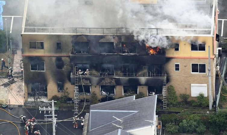 Many dead in suspected arson at animation studio in Kyoto Many dead in suspected arson at animation studio in Kyoto