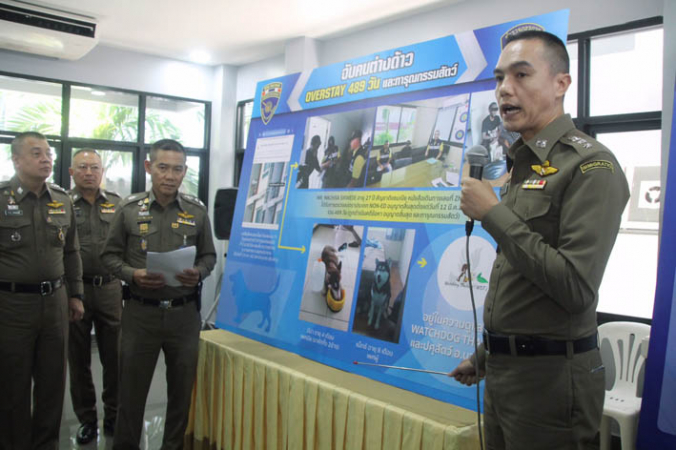 Zambian arrested on charges of overstaying visa, animal cruelty Zambian arrested on charges of overstaying visa, animal cruelty