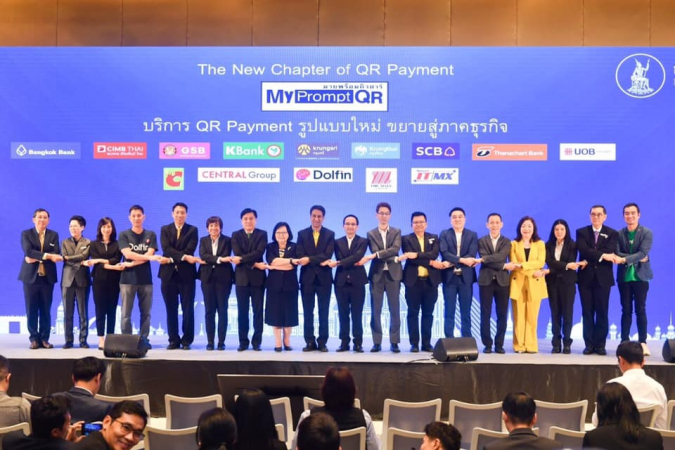Central bank launches quicker, safer QR-payment system Central bank launches quicker, safer QR-payment system
