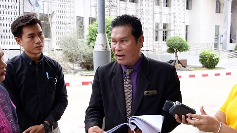 Khon Kaen politician pleads guilty in forced stripping case Khon Kaen politician pleads guilty in forced stripping case