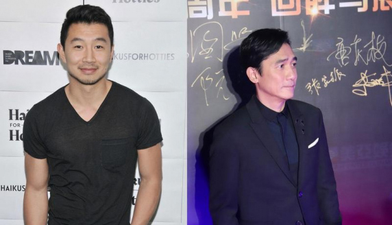 Marvel announces cast of 1st Chinese superhero film Marvel announces cast of 1st Chinese superhero film