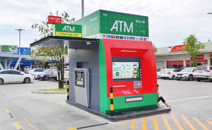 KBank ATM Drive Thru receives positive response KBank ATM Drive Thru receives positive response