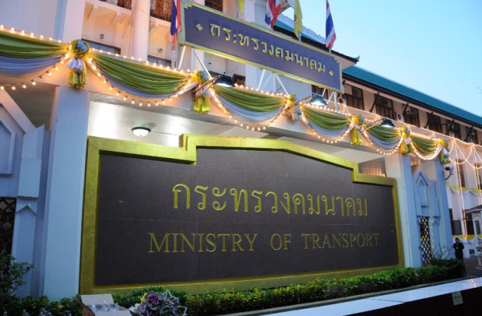 Bangkok-based rail operators welcome new minister's pledge to slash fares Bangkok-based rail operators welcome new minister's pledge to slash fares