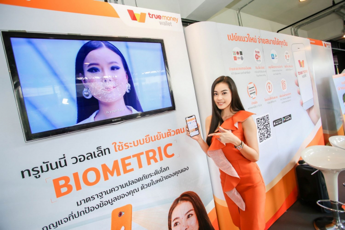 TrueMoney pilots top e-wallet facial security system at selective 7-Eleven branches TrueMoney pilots top e-wallet facial security system at selective 7-Eleven branches
