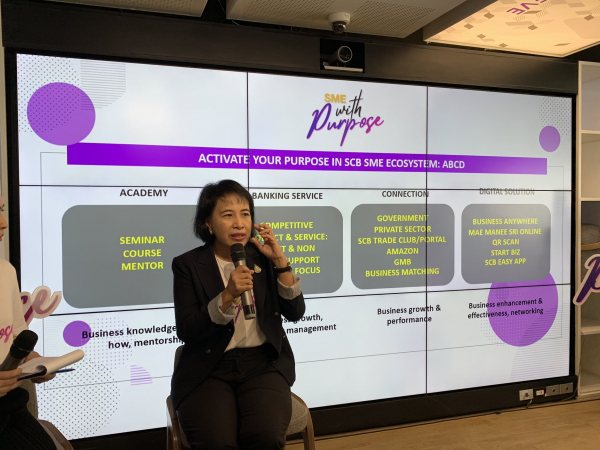 SCB’s chief SME banking officer Pikun Srimahunt: “The biggest challenge facing SMEs is their ability to adapt to technological change and diversify their customer segments to mitigate risks.”  
