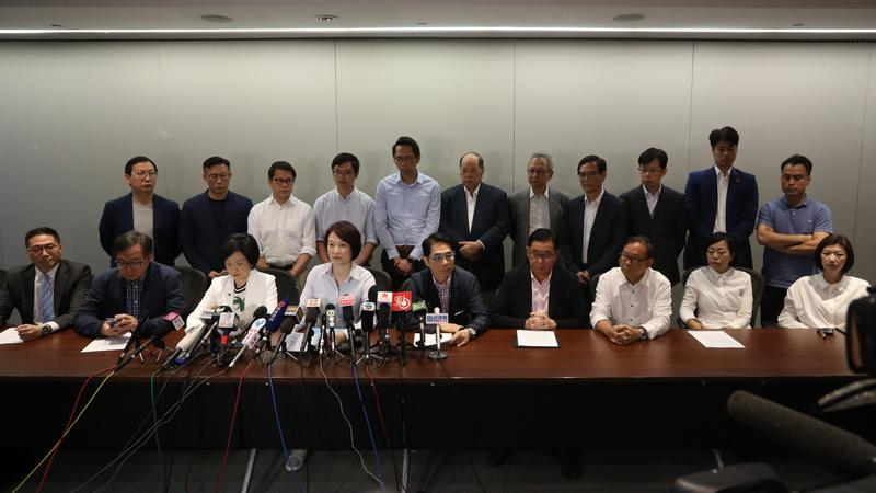 Pro-establishment lawmakers call for inquiry into violence Pro-establishment lawmakers call for inquiry into violence