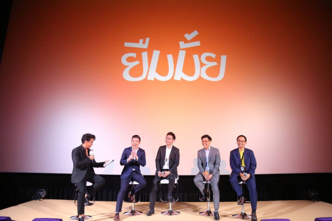 Yuemmai rental service aims to transform the mobile phone market Yuemmai rental service aims to transform the mobile phone market
