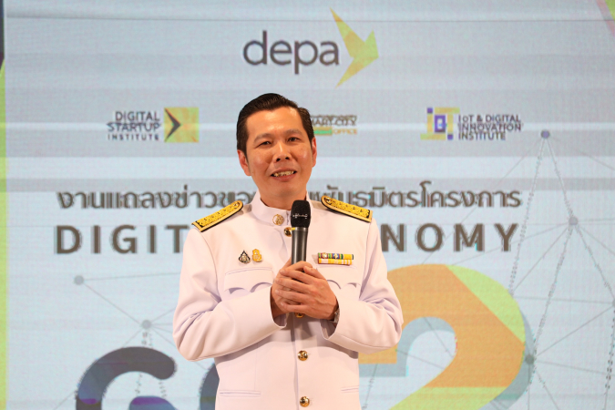 Depa sets budget, explains new projects Depa sets budget, explains new projects