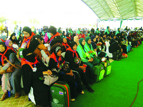 Almost 2,000 Muslims head to Mecca for haj Almost 2,000 Muslims head to Mecca for haj
