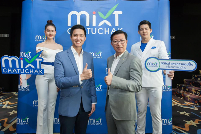 Mixt Chatuchak shopping centre set for launch on August 30 Mixt Chatuchak shopping centre set for launch on August 30