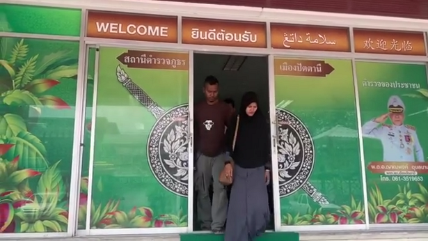 Family calls for justice as detained man fights for life Family calls for justice as detained man fights for life