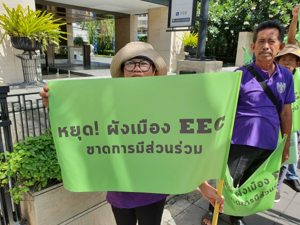 EEC protests could escalate, government warned EEC protests could escalate, government warned