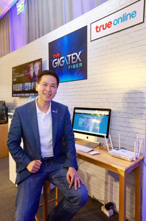 TrueOnline launches 1 GBPs fibre packages for household internet users TrueOnline launches 1 GBPs fibre packages for household internet users