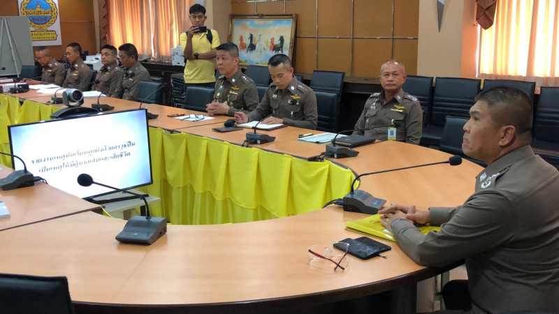Police have detained three students from Samut Prakan Police have detained three students from Samut Prakan