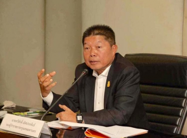 Second BMA deputy governor resigns Second BMA deputy governor resigns