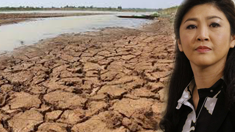 Yingluck expresses sympathy for drought-hit farmers Yingluck expresses sympathy for drought-hit farmers