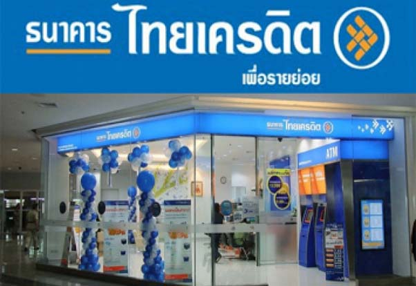 Olympus Capital Asia buys into Thai Credit Retail Bank Olympus Capital Asia buys into Thai Credit Retail Bank
