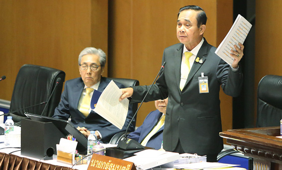 Policy debate starts with Prayut facing protests from the opposition Policy debate starts with Prayut facing protests from the opposition