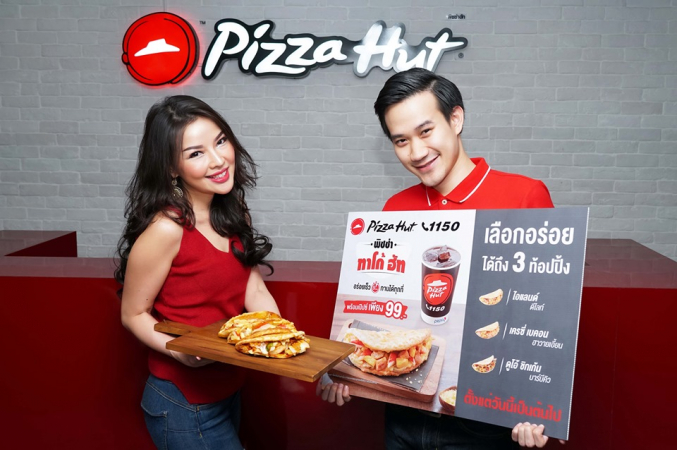 ‘Pizza Taco Hut’ now in Thailand ‘Pizza Taco Hut’ now in Thailand