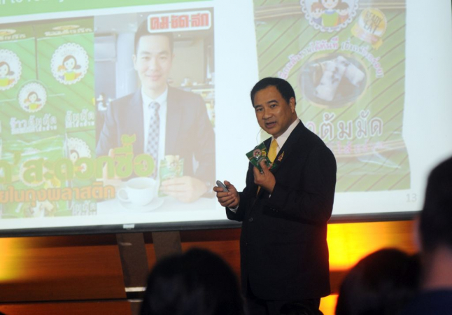 Bt400 minimum daily wage worries SMEs, business chamber says Bt400 minimum daily wage worries SMEs, business chamber says