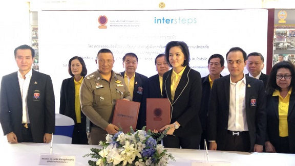 Bangkok police to pilot AI surveillance system Bangkok police to pilot AI surveillance system