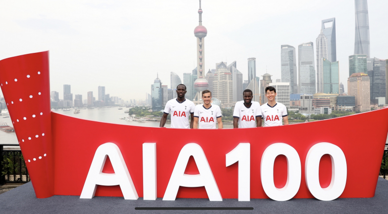AIA and Tottenham announce extension of global principal partnership until 2027 AIA and Tottenham announce extension of global principal partnership until 2027