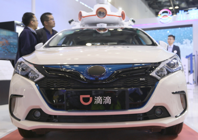 Toyota plans to invest $600m in Didi Chuxing Toyota plans to invest $600m in Didi Chuxing