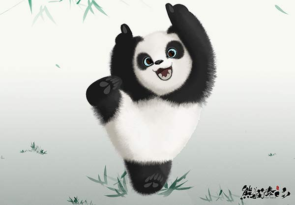 Plans announced for a feature-length animation film on the panda Plans announced for a feature-length animation film on the panda